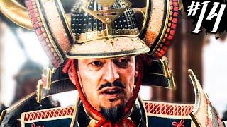 LORD SHIMURA ISNT HAPPY - Ghost of Tsushima - Part 14