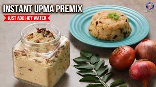 Instant Upma Premix  Ready To Cook Upma Recipe - Just Add Hot Water  Quick & Easy Breakfast Mix