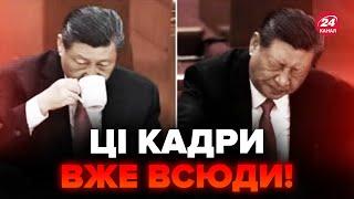 ️Терміново У Сі стався ІНСУЛЬТ? Несподівані КАДРИ. Трамп ОШЕЛЕШИВ словами про Путіна