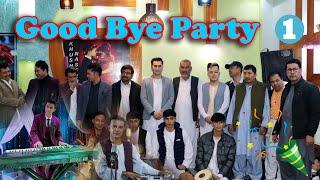 Goodbye party Salimi p - 1  شب های اخر در کنار دوستانم و محفل خداحافظی