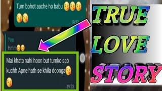 ️️love chat️️ s️p  cute love story  cute chatting on whatsapp  true love story