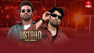 Ustaad - Game Show  Manchu Manoj  Adivi Sesh  26th March 2024  Full Episode ETV