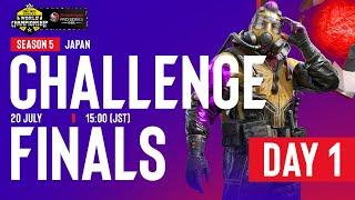 Call of Duty Mobile Challenge Finals  JP Day 1 - Japanese