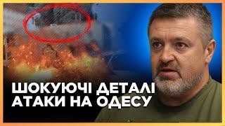 ДЕЩО ДИВНЕ в РАКЕТНІЙ атаці на Одесу БРАТЧУК ракети летіли за НЕТИПОВОЮ та ДИВНОЮ ТРАЄКТОРІЄЮ