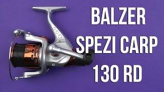 Распаковка Balzer Spezi Carp 130RD