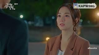 FMV Angel - Deok Mi x Ryan Gold I Her Private Life