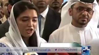 24 Report Asifa Bhutto visits polio camp in Karachi