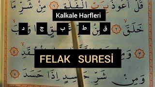 Felak  Suresi   Namaz Sureleri