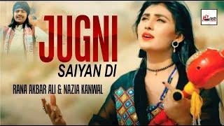 2021 Best Punjabi Duet Song - Jugni Saiyan Di - Rana Akbar Ali & Nazia Kanwal - Hi-Tech Music