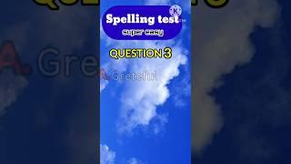 English Spelling Test #shorts #word quiz #Spelling skills #words game #vocabulary @Finditfun1964