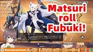 ENG SUB Natsuiro Matsuri rolls Shirakami Fubuki in Azur Lane Hololive Vtuber 夏色まつり