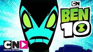 BEN 10  Şimşek Hız  Yavaş Çağ   Cartoon Network Türkiye