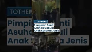 Panti Asuhan di Tangerang Digeruduk Warga Pimpinan Panti Asuhan Cabuli Anak Asuh Sesama Jenis