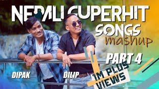 BABY I LOVE YOU SUPERHIT SONGS MASHUP PART 4  DILIP TAMANG X DIPAK TAMANG   11 SONGS ONE BEAT