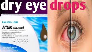 artelac advanced dry eye drops used as an artificial tear when the eyes are lacking tears UrduHindi