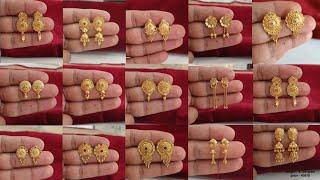 latest gold small stud earrings designs 2024 with weight & price  new daily use stud earrings 