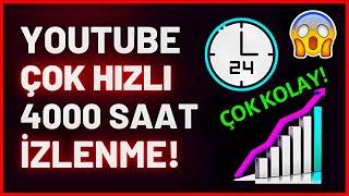 YOUTUBE 4000 SAAT İZLENME NASIL YAPILIR ?  Kolayca 4000 saat yapmak Yeni 2023