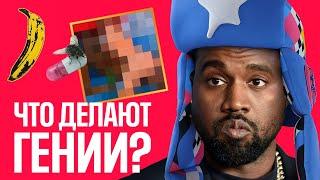 Невероятные музыкальные обложки Часть 1