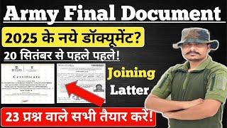 Army final merit list 2024army final cut off 2024indian army final result kab aayega #army #result