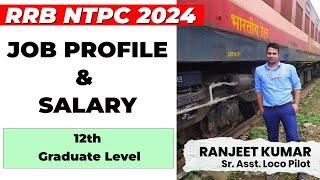 RRB NTPC Job Profile &  Salary  12th and Graduate Level  Simplicrack