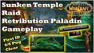My First Sunken Temple Raid Retribution Paladin Blind Gameplay WoW SoD