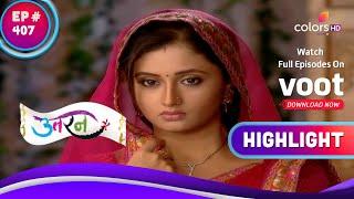 Uttaran  उतरन  Will Masoom Fall In Tapasyas Trap?  क्या तपस्या के झांसे में आ जाएगी मासूम?