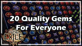 Path of Exile 20 Quality Gems For Everyone