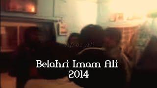 Sughra Watan Me  Muharram  Belahri Imam Ali  Azamgarh  2014