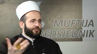 Recite Al Jazeeri - Muftija Muamer Zukorlić