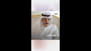 حاول حل الأزمة بشكل ودي.. لكنه تفاجأ بالرد فماذا قالت؟ مسلسل بين إيديك