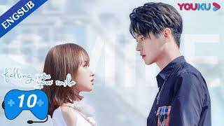 Falling Into Your Smile EP10  E-Sports Romance Drama  Xu KaiCheng XiaoZhai Xiaowen  YOUKU