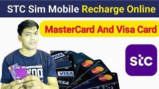 How To Recharge Stc Sim With ATM Card  Sawa Sim Recharge Online  Stc Sim Recharge MasterCard