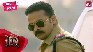 Jayasuryas super cop avatar  IDI  Malayalam  Jayasurya  Joju George  Sun NXT Malayalam