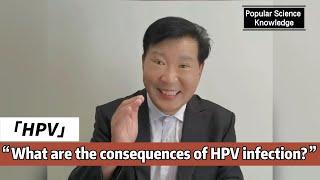 HPV Infection and its Associated Cancers Prevention Detection and New Hope- Antai Hospitals