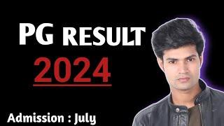 PG Part 2 Result  NOU  2024  Final Exam Result @Kumaar5389 #newupdate #nou #bachelor