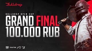 ИГРАЕМ ГРАНД ФИНАЛ ТУРНИРА В PUBG MOBILE - BULLDROP OPEN CUP НА 100.000 РУБ  ПУБГ МОБАЙЛ НА ПК