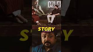 ഞാൻ ഒരു failure ആണ് പലകാര്യങ്ങളിലും #jayaram #malayalam #shorts #short #comedy #share #jayaramettan