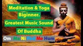 Om Mani Padme Hum Original Extended Version One Hour