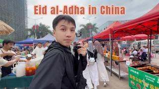 Eid al-Adha celebrated in the largest Muslim community in southwest China.