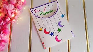 Eid Mubarak greeting card • Eid Mubarak making ideas easy • Eid card Design • Eid card drawing 2023