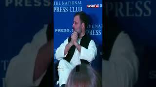 Muslim League Is Completely Secular Party Rahul Gandhi on Congress Ally In Kerala  #shorts #viral