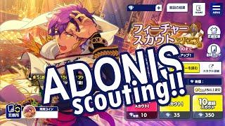 ENSTARS SCOUTING for ADONIS 2ND FEATURE SCOUT 2.3k DIAS