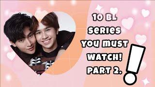 10 famous bl series you must watch-part 2.-lot of kisses