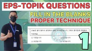 EPS-TOPIK EXAM FILL IN THE BLANKS 1 #howtopassepstopikexam