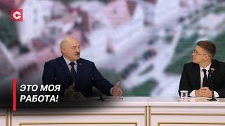 Лукашенко Людям надо всегда давать шанс Президент о помиловании экстремистов