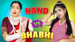 Nand vs Bhabhi - SORRY BOLO  DrameBaaz Family - S1 E5  #Fun #Sketch #Comedy  ShrutiArjunAnand