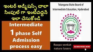 TS Intermediate 2021 Govt Colleges 1st year online Admission process  TS Inter admissions 2021