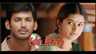 Dhavani potta Deepavali       Sandakozhi      Yuvan Shanker Raja       High Quality    Song