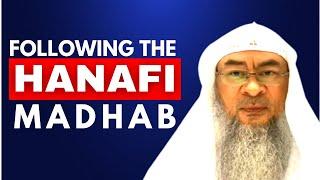 What did Abu Hanifa tell us? Following the Hanafi Madhab  Sheikh Assim Al Hakeem