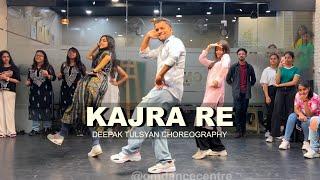 Kajra Re - Class Video  Deepak Tulsyan Choreography  G M Dance  ft. Akshita & Aanya
